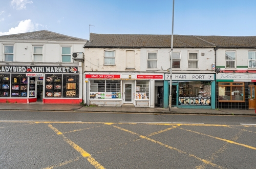 Wharf Road, Grantham