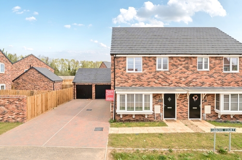 Gibbons Court, Holbeach
